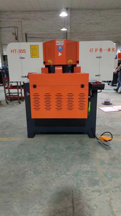 Máy nhôm nội thất 4 mô tơ Máy nhôm nội thất 4 mô tơ